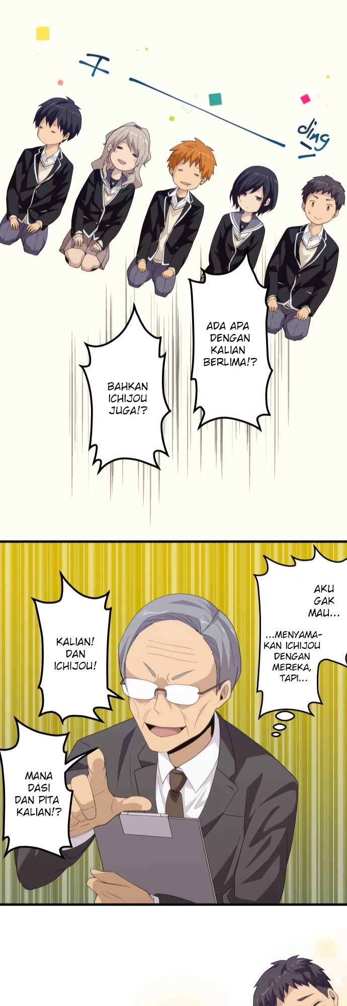Blue Hearts Chapter 30 Gambar 27