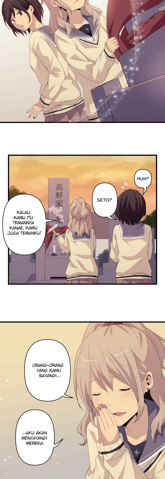 Blue Hearts Chapter 30 Gambar 7