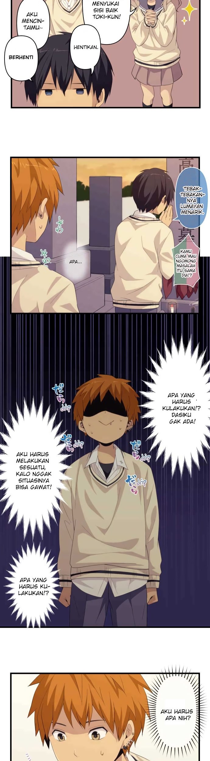 Blue Hearts Chapter 30 Gambar 11