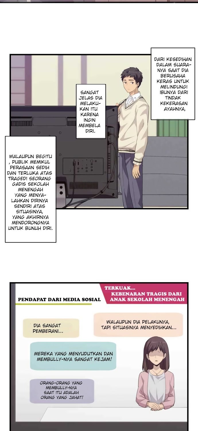 Blue Hearts Chapter 30 Gambar 19