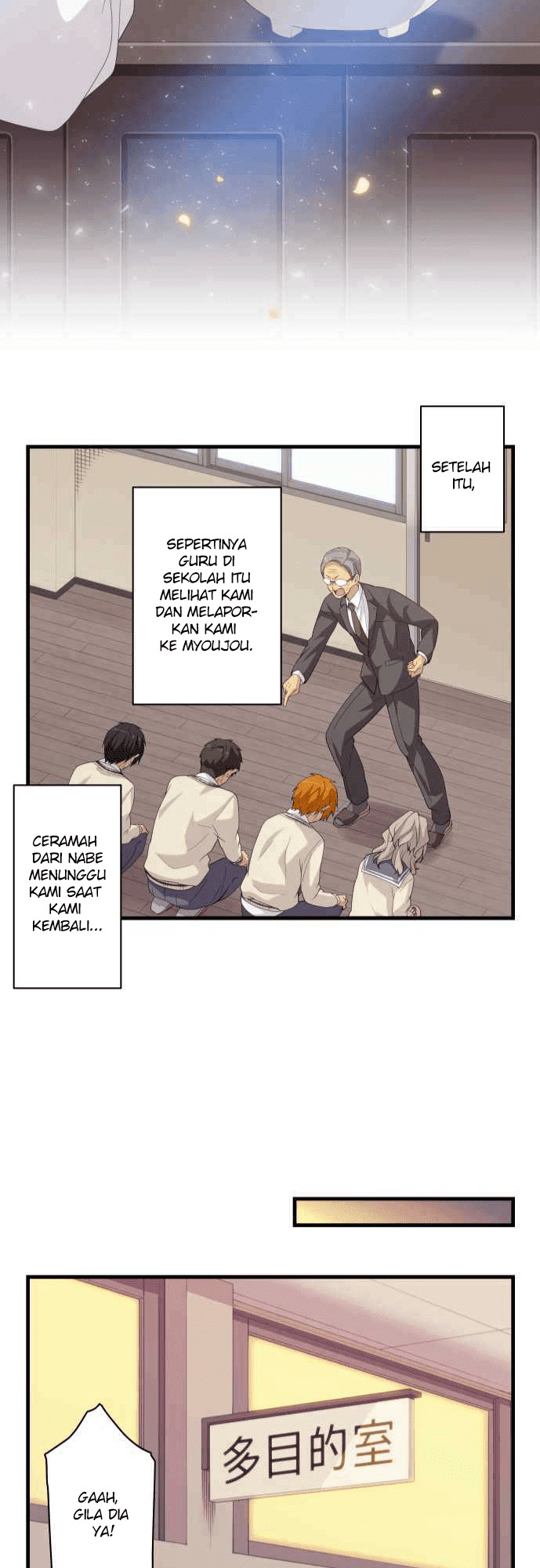 Blue Hearts Chapter 29 Gambar 23