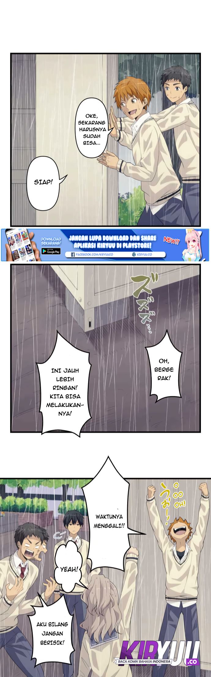 Blue Hearts Chapter 28 Gambar 24