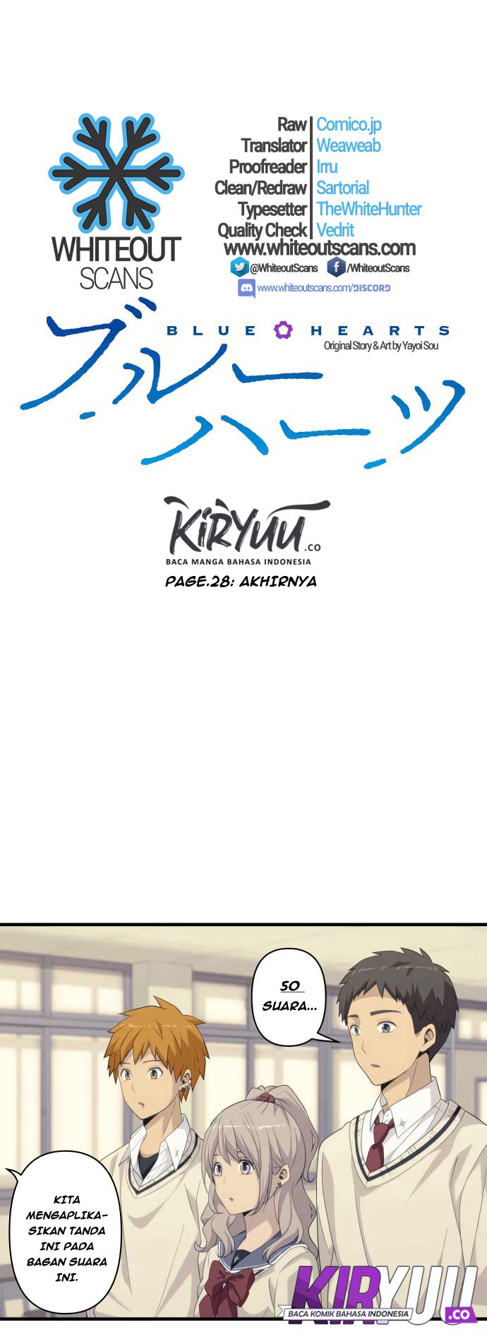 Blue Hearts Chapter 28 Gambar 3