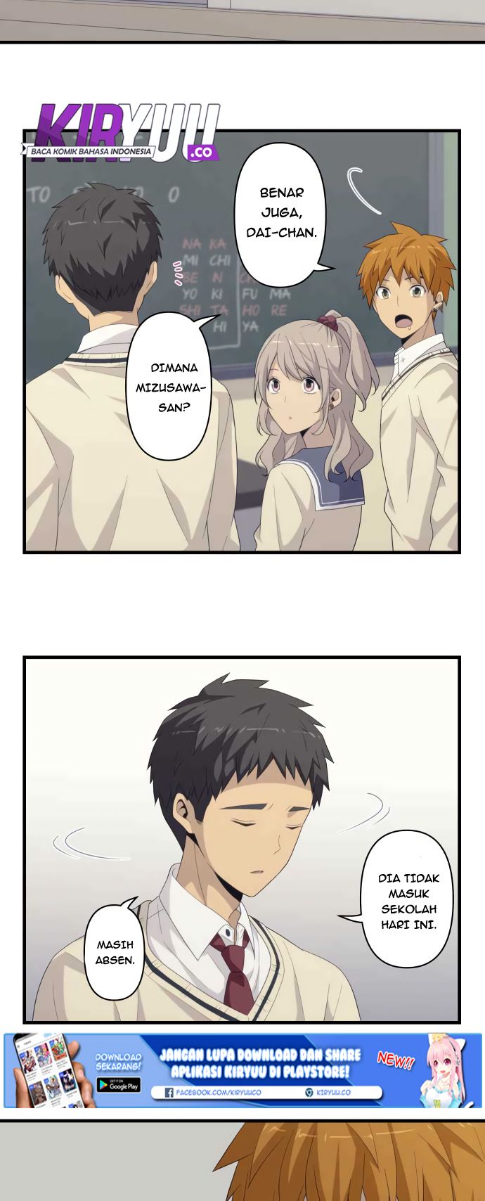 Blue Hearts Chapter 28 Gambar 7