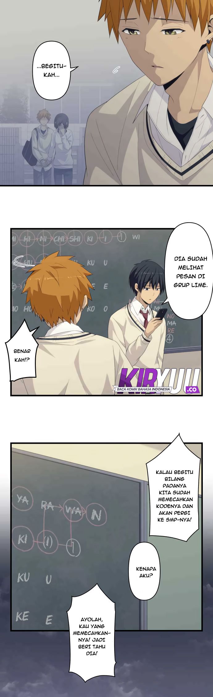 Blue Hearts Chapter 28 Gambar 8