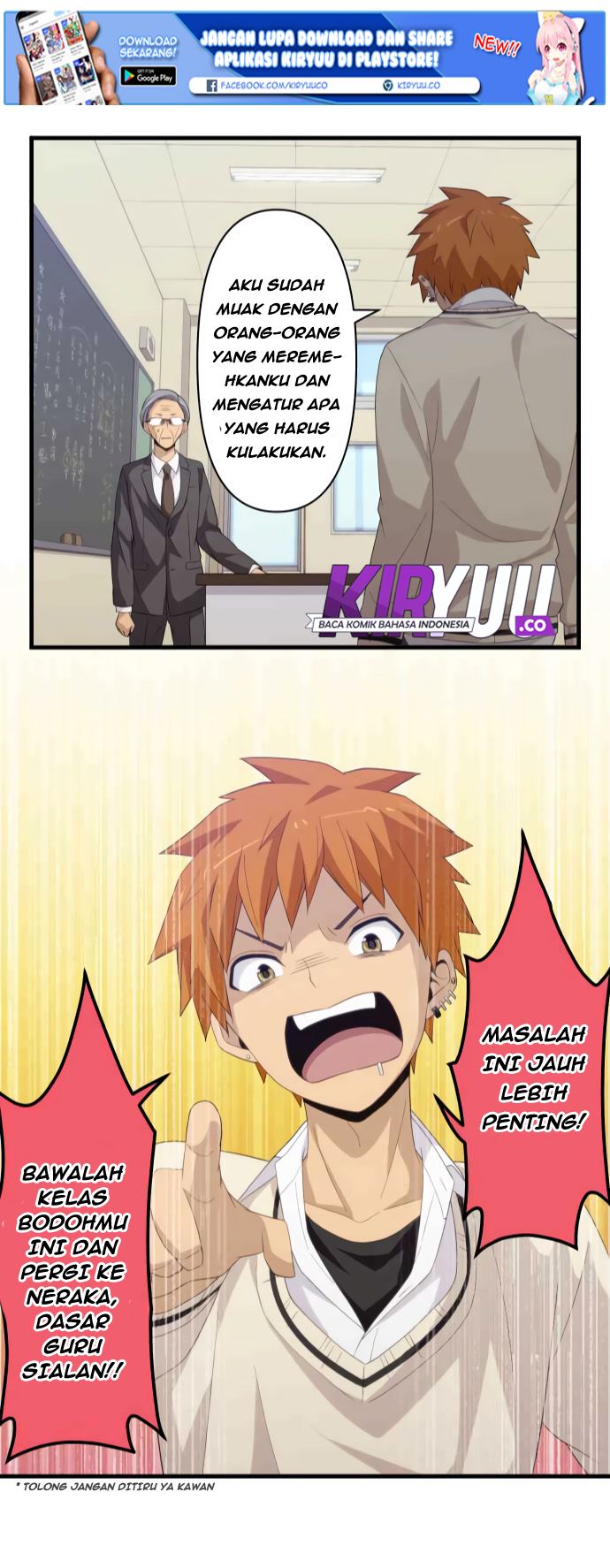 Blue Hearts Chapter 27 Gambar 26