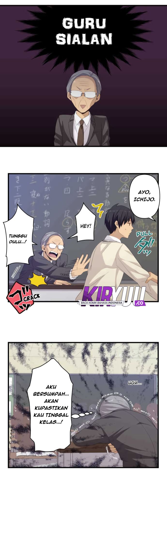 Blue Hearts Chapter 27 Gambar 27