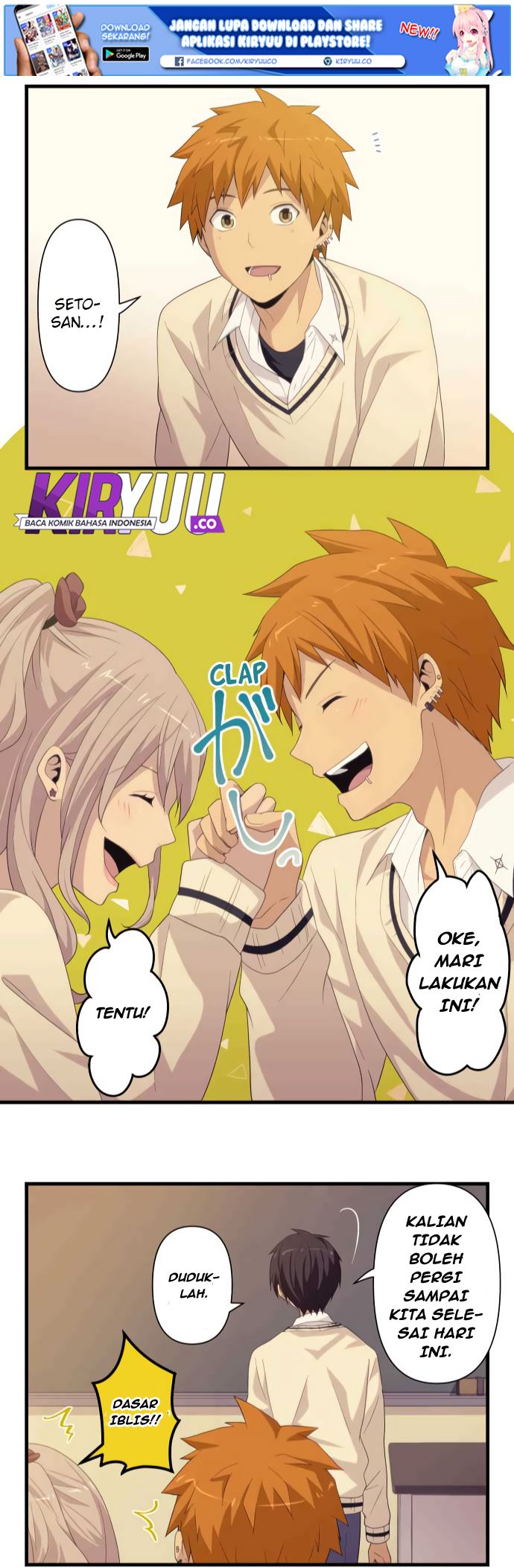 Blue Hearts Chapter 26 Gambar 27