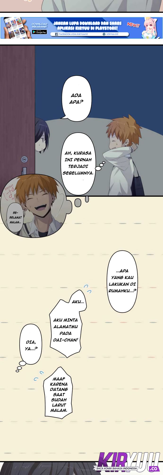 Blue Hearts Chapter 26 Gambar 6