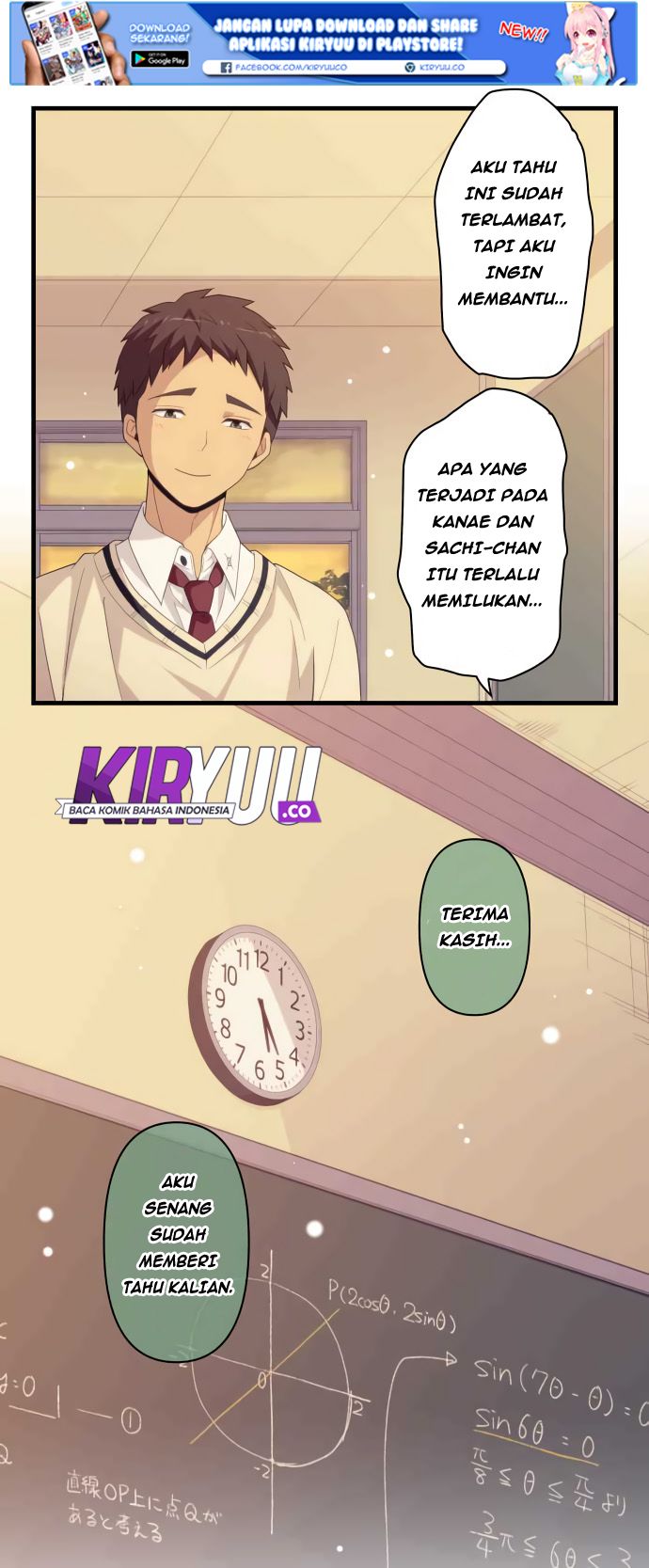 Blue Hearts Chapter 25 Gambar 13