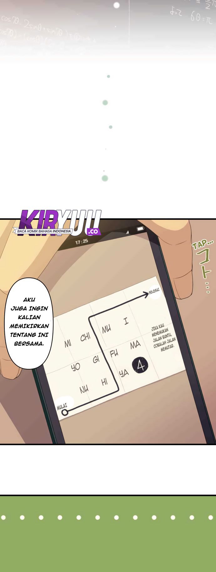Blue Hearts Chapter 25 Gambar 14
