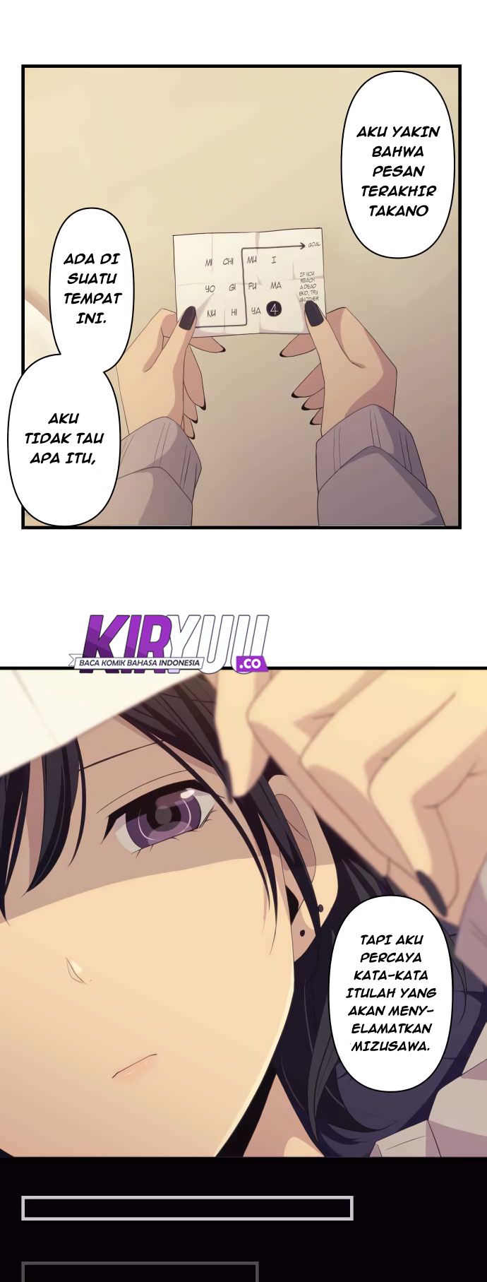 Blue Hearts Chapter 25 Gambar 20