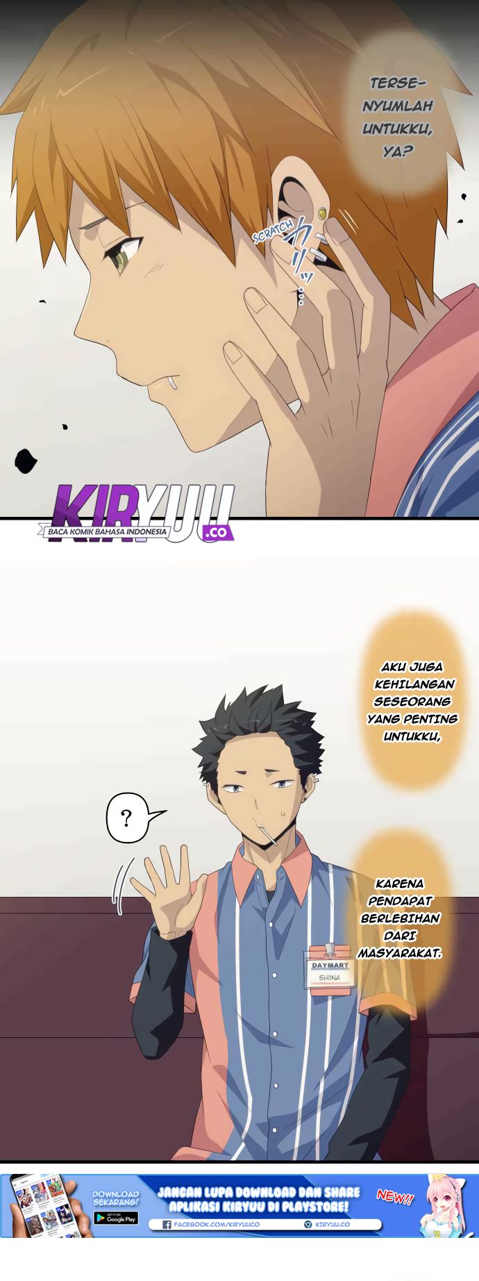 Blue Hearts Chapter 25 Gambar 27