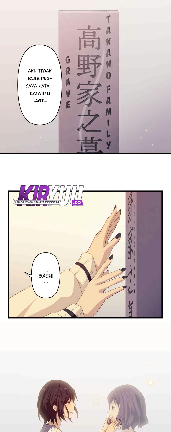 Blue Hearts Chapter 25 Gambar 4