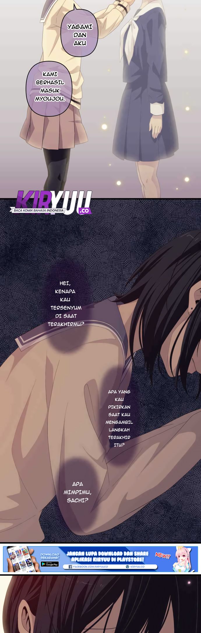 Blue Hearts Chapter 25 Gambar 5