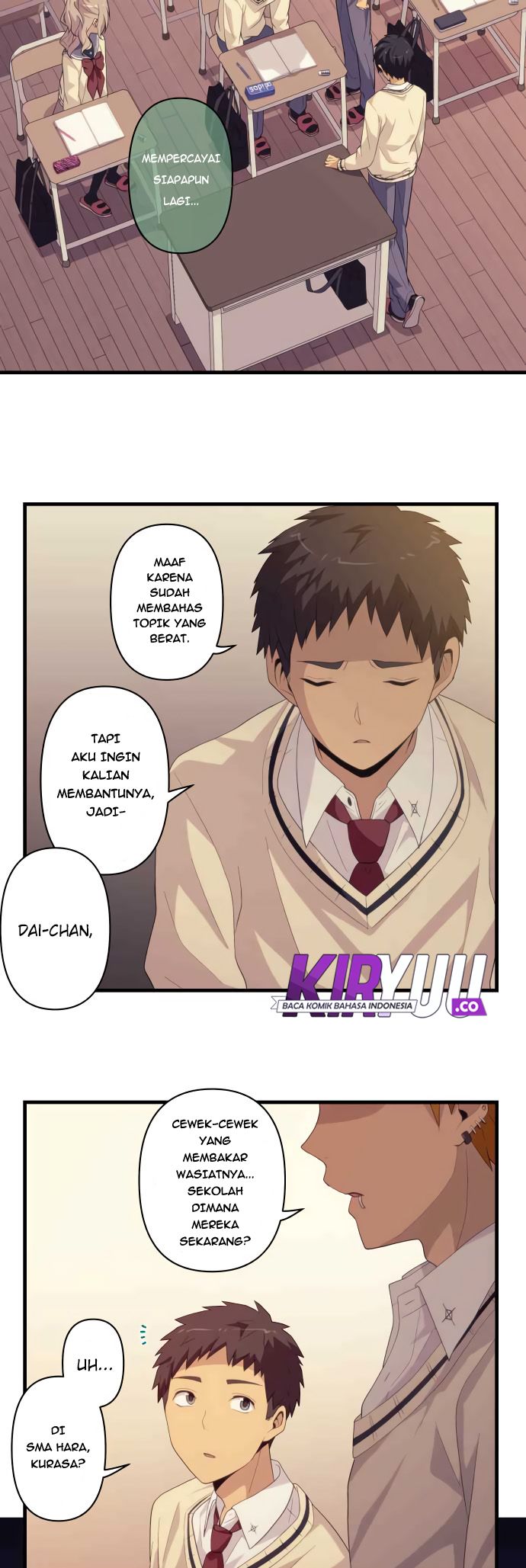 Blue Hearts Chapter 25 Gambar 8