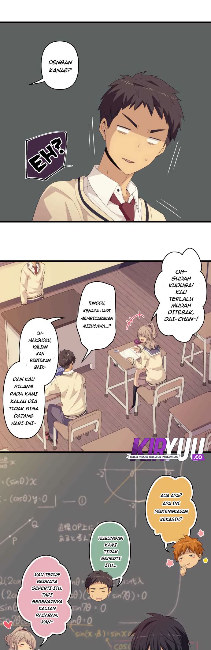 Blue Hearts Chapter 23 Gambar 13