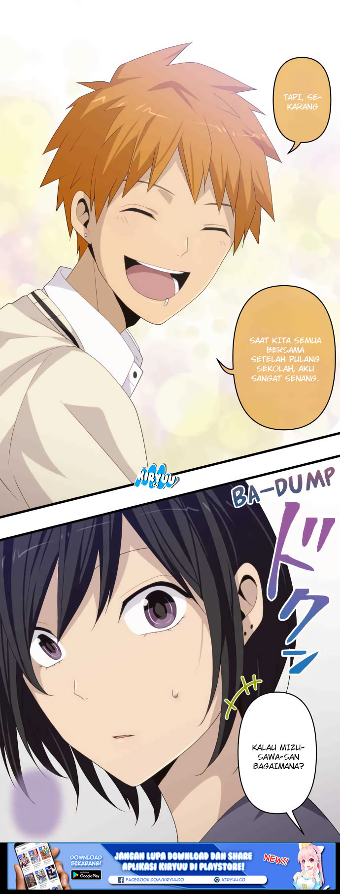 Blue Hearts Chapter 22 Gambar 17