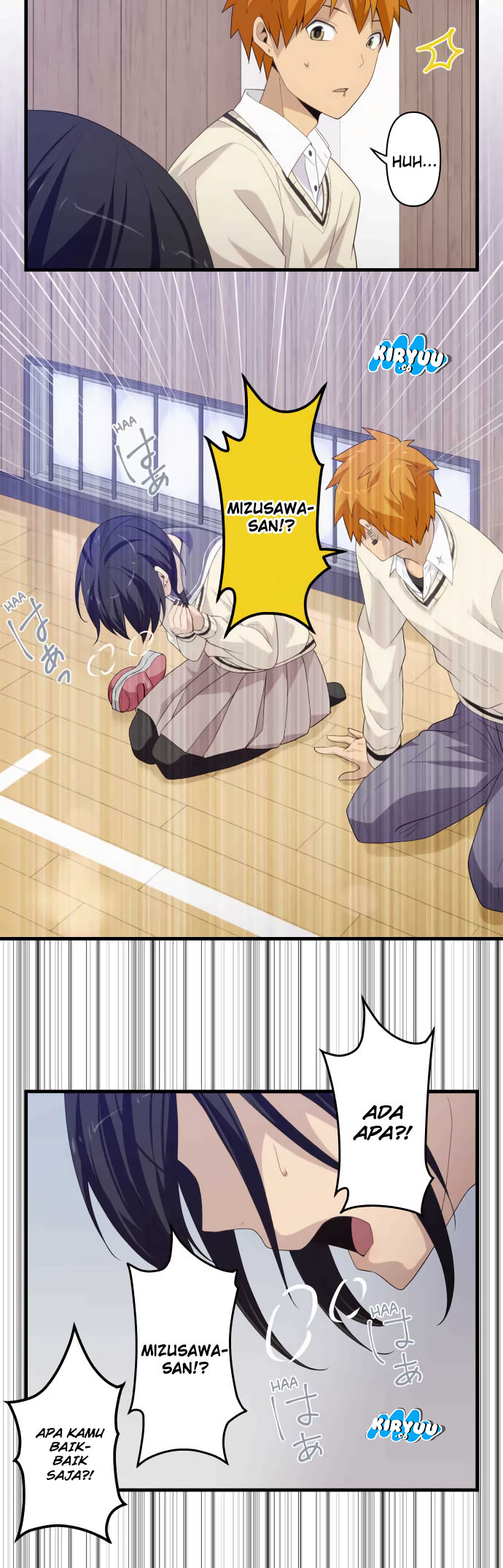 Blue Hearts Chapter 22 Gambar 19