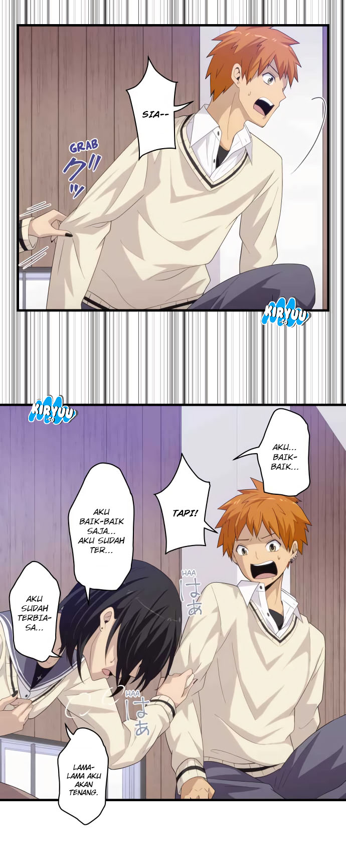 Blue Hearts Chapter 22 Gambar 20