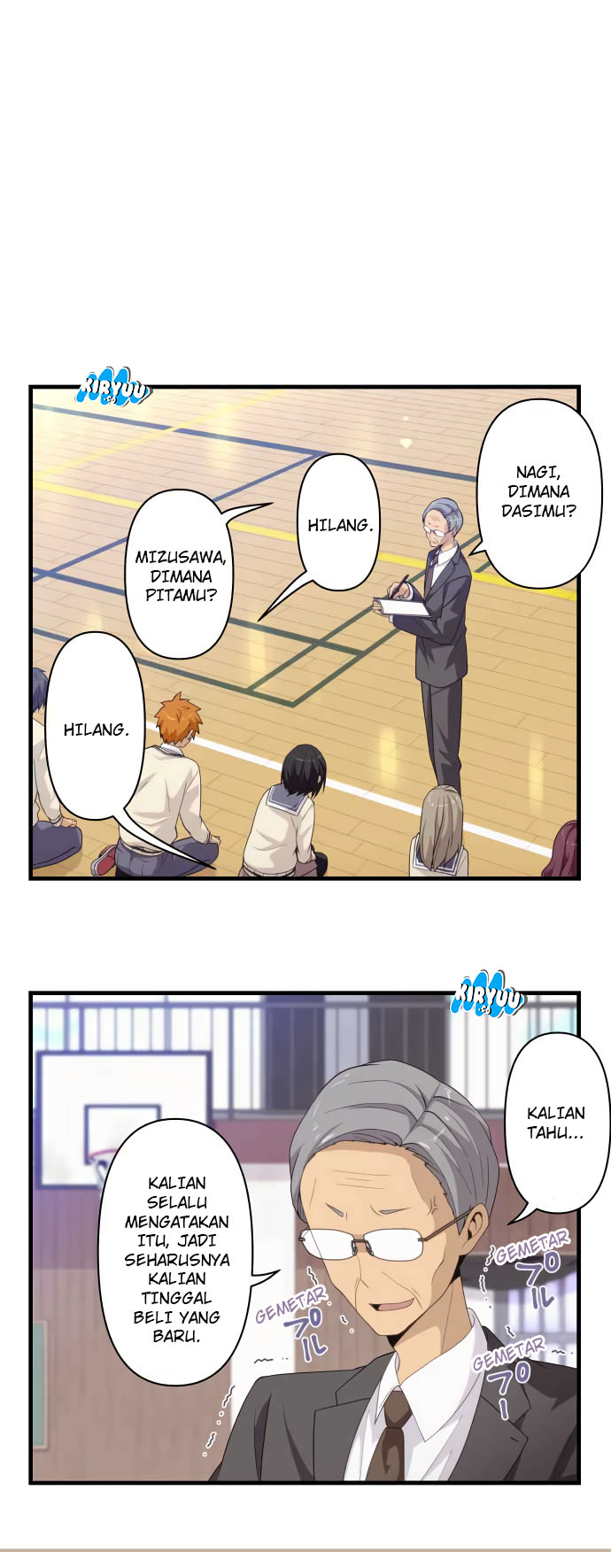 Blue Hearts Chapter 22 Gambar 5