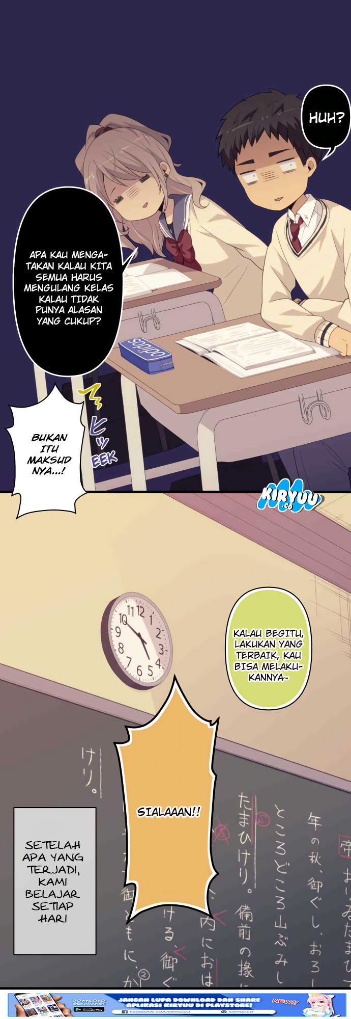 Blue Hearts Chapter 21 Gambar 11