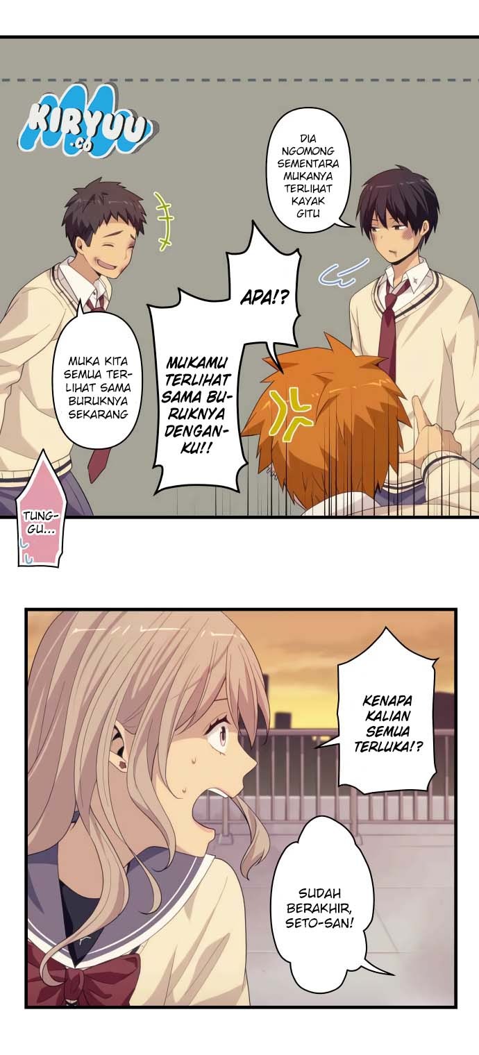 Blue Hearts Chapter 18 Gambar 20