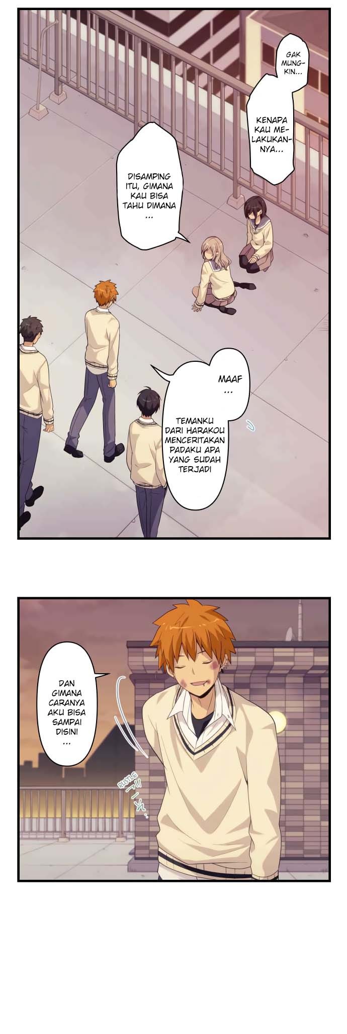 Blue Hearts Chapter 18 Gambar 22