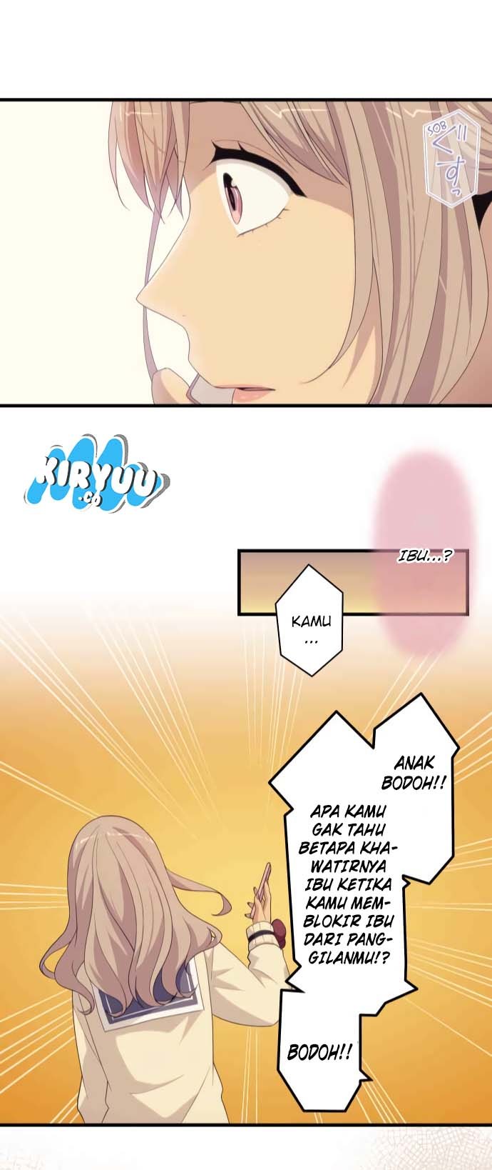 Blue Hearts Chapter 18 Gambar 26