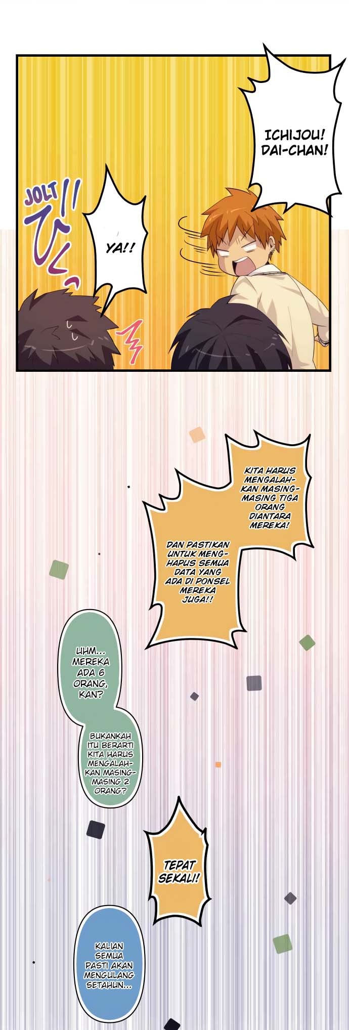 Blue Hearts Chapter 17 Gambar 16