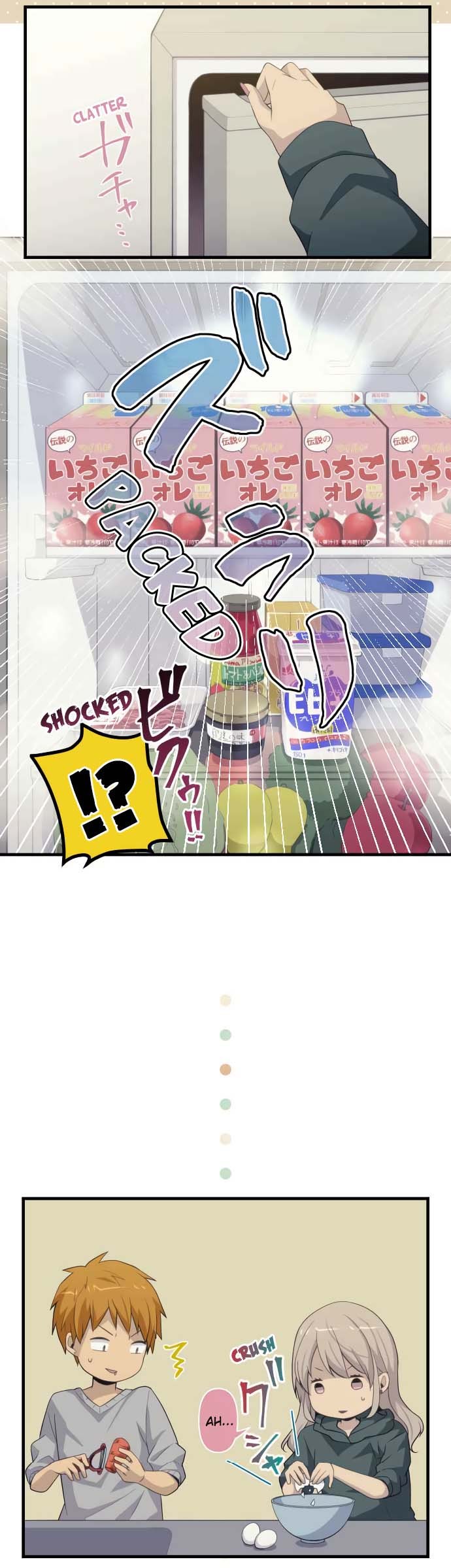 Blue Hearts Chapter 15 Gambar 22