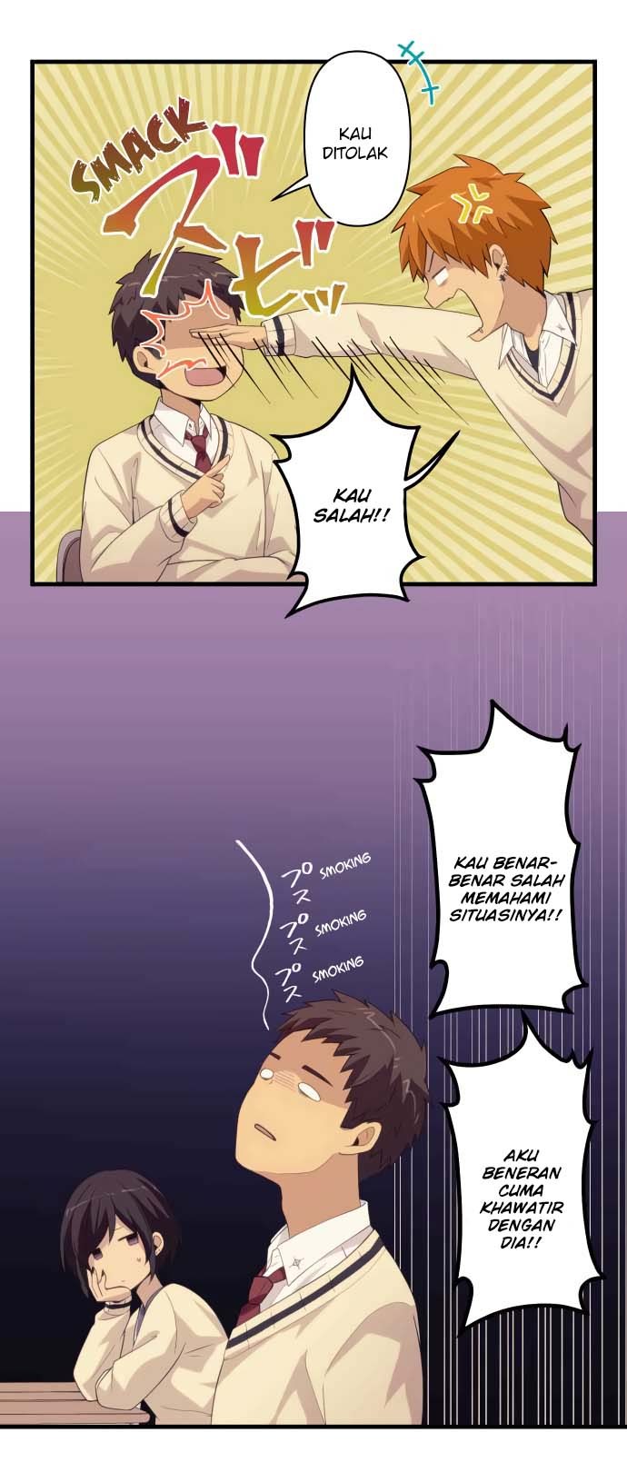 Blue Hearts Chapter 14 Gambar 12