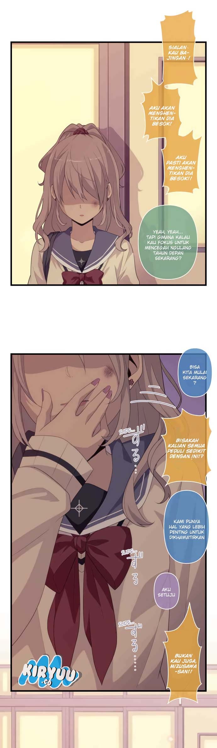 Blue Hearts Chapter 14 Gambar 13