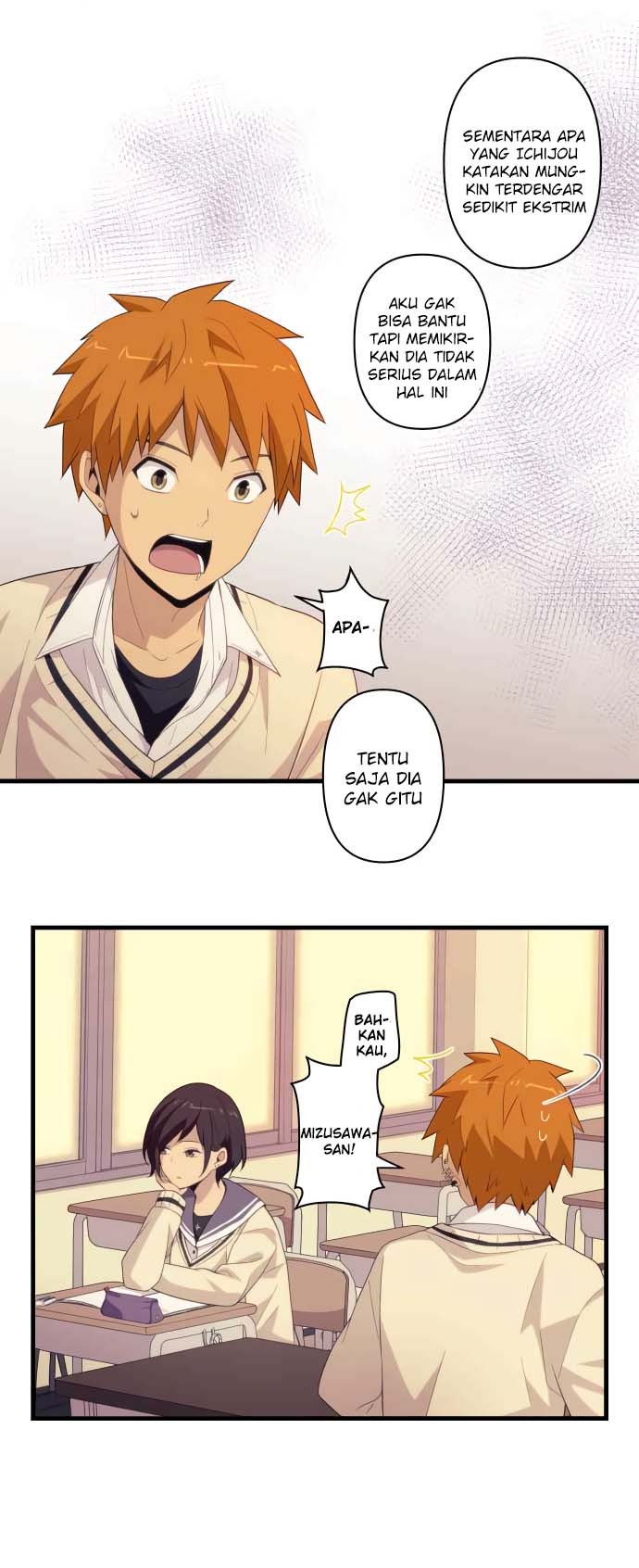 Blue Hearts Chapter 14 Gambar 21