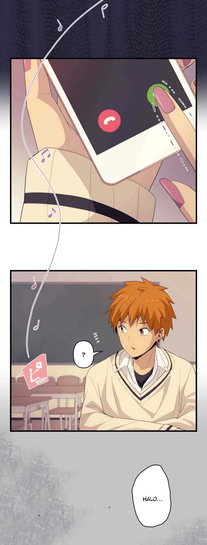 Blue Hearts Chapter 14 Gambar 4