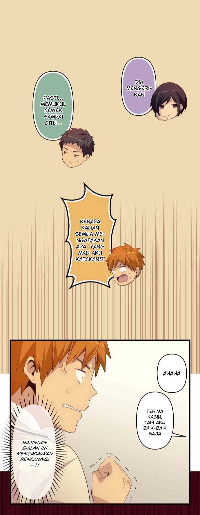 Blue Hearts Chapter 13 Gambar 24