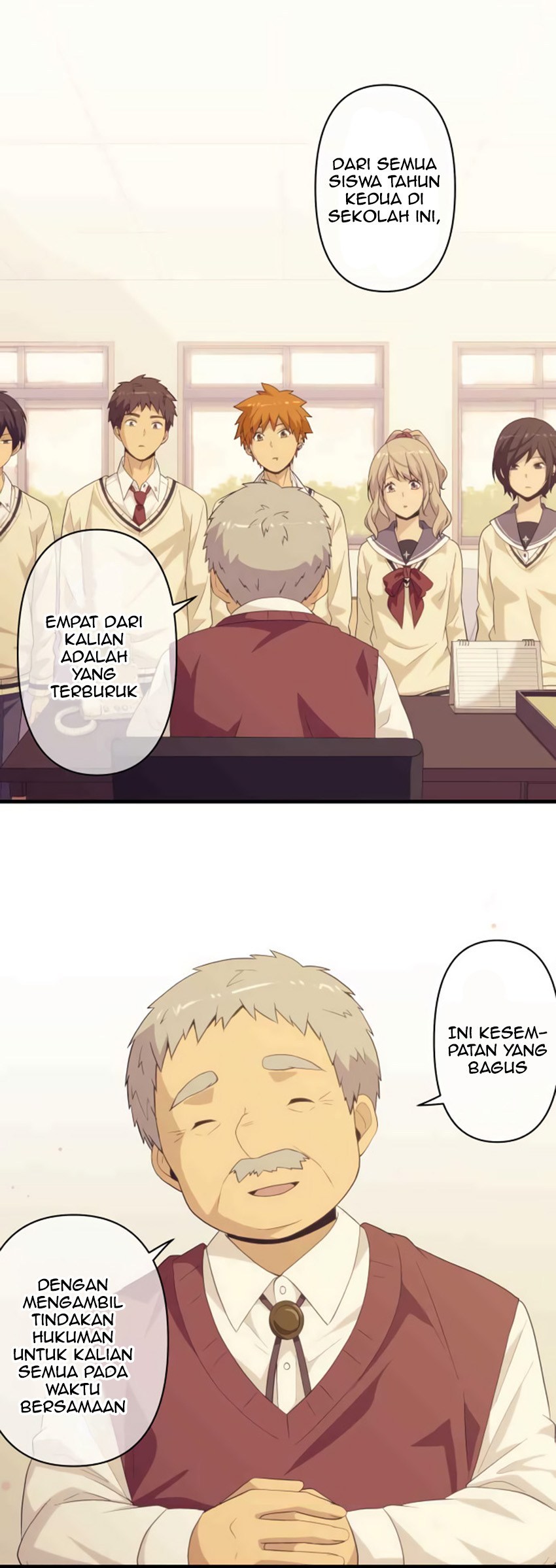 Blue Hearts Chapter 08 Gambar 27