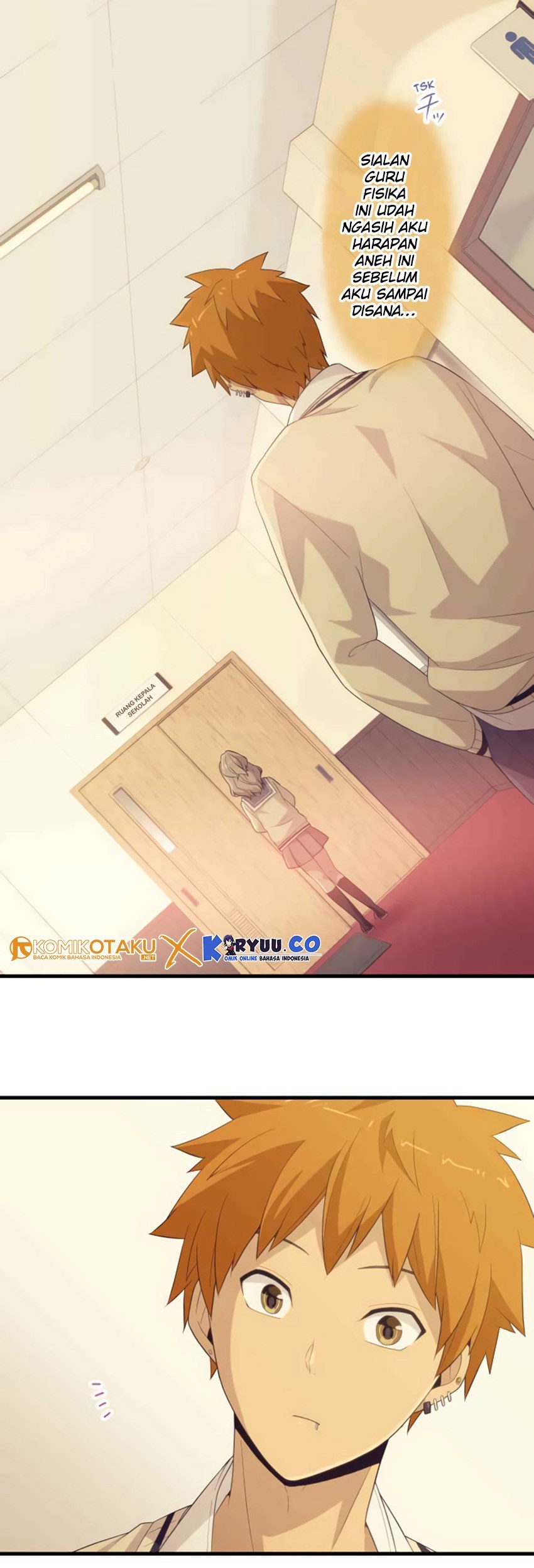 Blue Hearts Chapter 08 Gambar 12