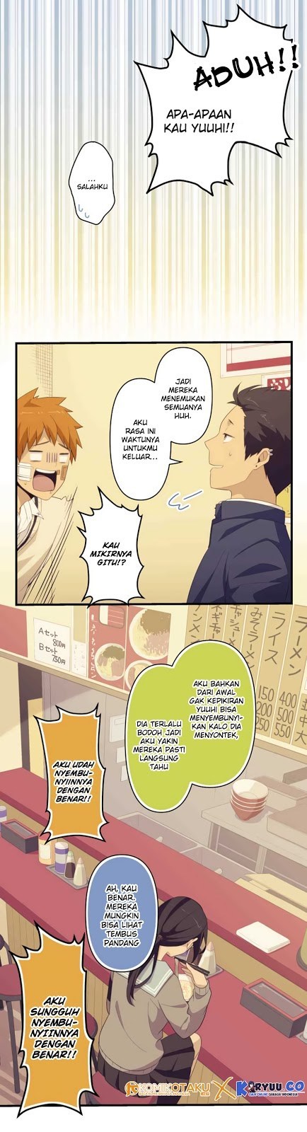 Blue Hearts Chapter 07 Gambar 21