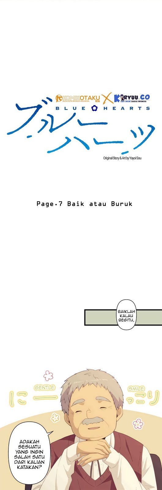 Blue Hearts Chapter 07 Gambar 5