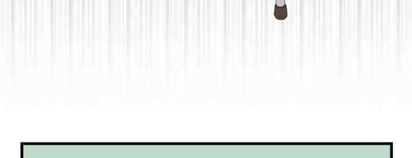 Blue Hearts Chapter 04 Gambar 26