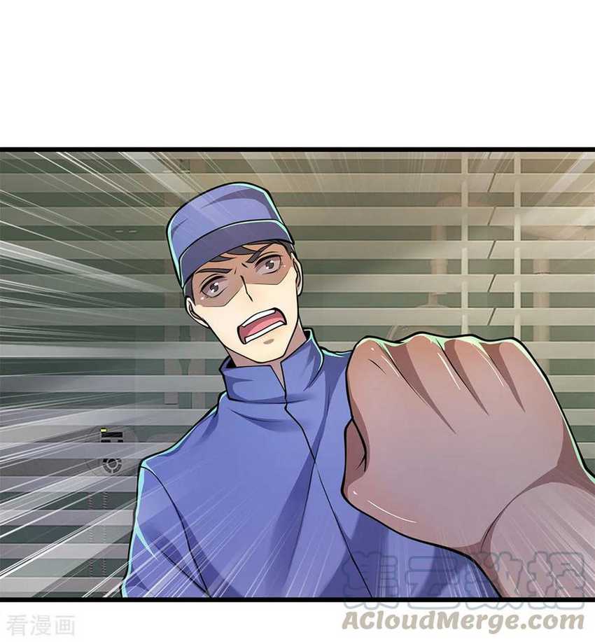 Baca Manhua Medical Martial Arts Chapter 158 Gambar 2