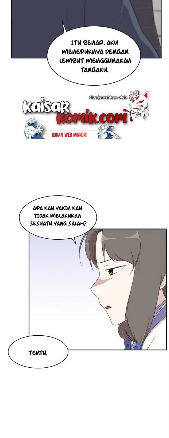 The Strongest in History Chapter 04 Gambar 46