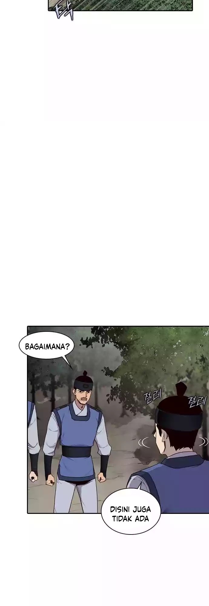 The Strongest in History Chapter 01 Gambar 17
