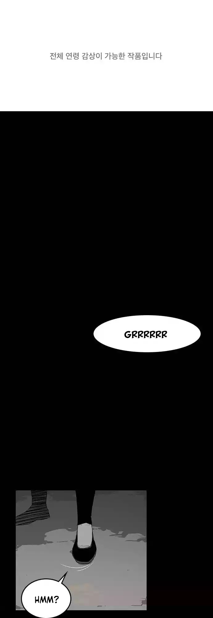 Baca Manhwa The Strongest in History Chapter 01 Gambar 2