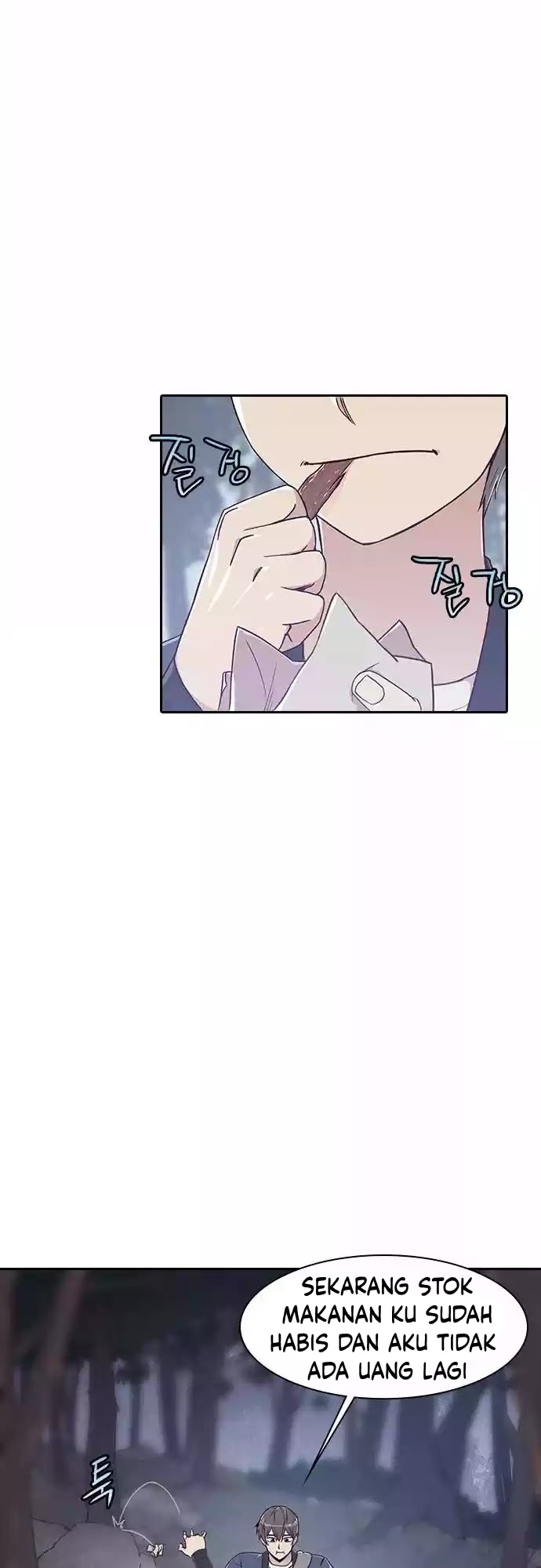 The Strongest in History Chapter 01 Gambar 20