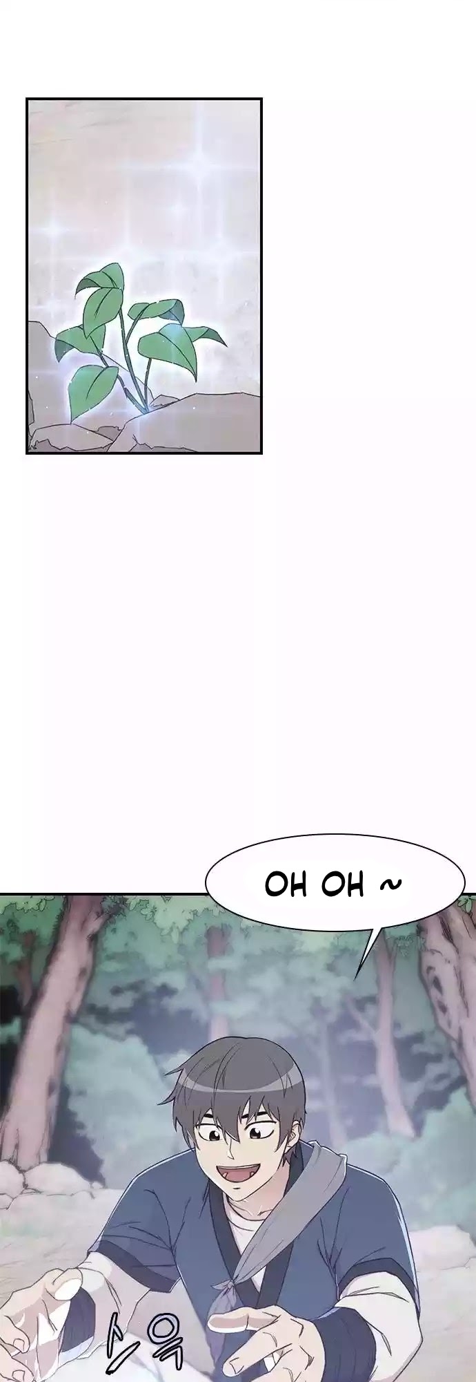 The Strongest in History Chapter 01 Gambar 22