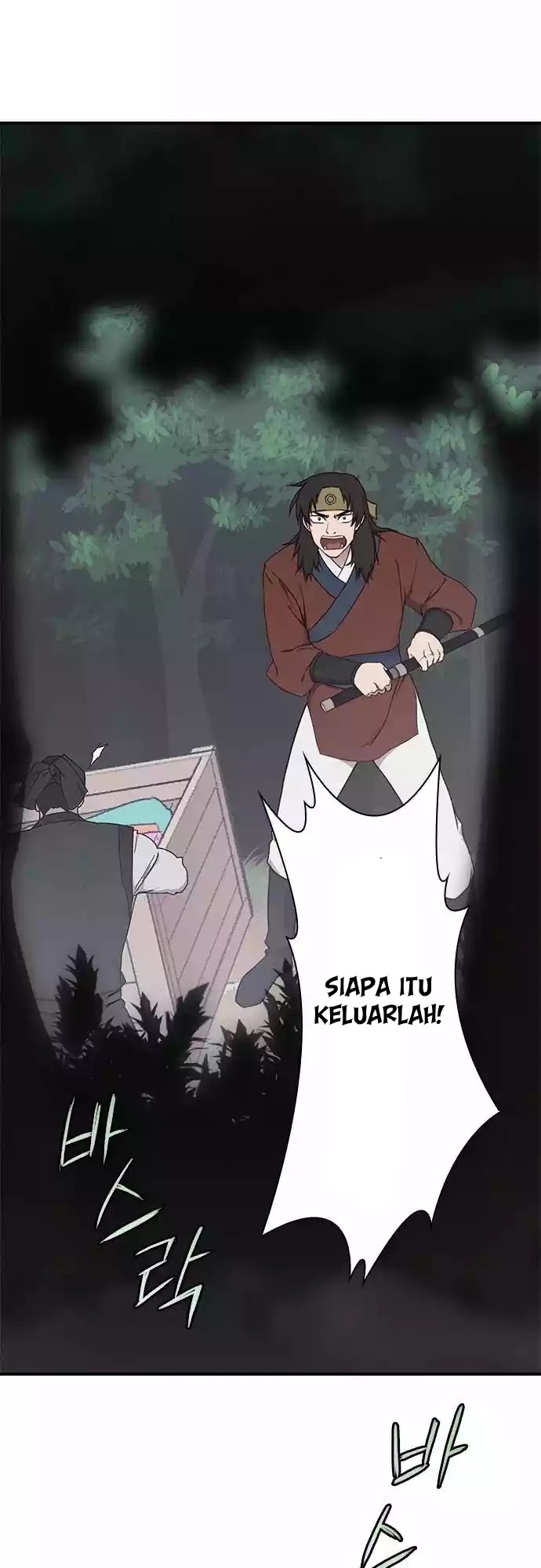 The Strongest in History Chapter 01 Gambar 29