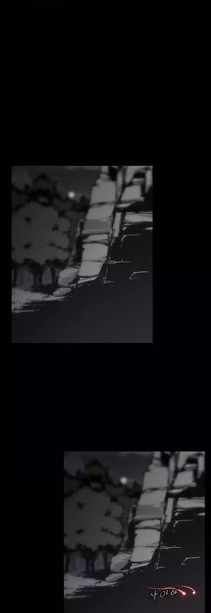 The Strongest in History Chapter 01 Gambar 3