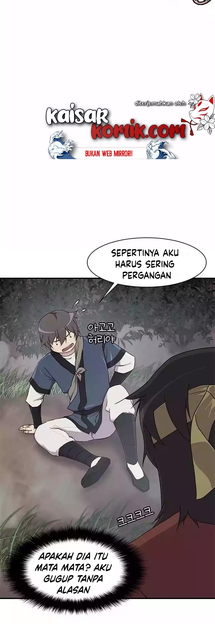 The Strongest in History Chapter 01 Gambar 32